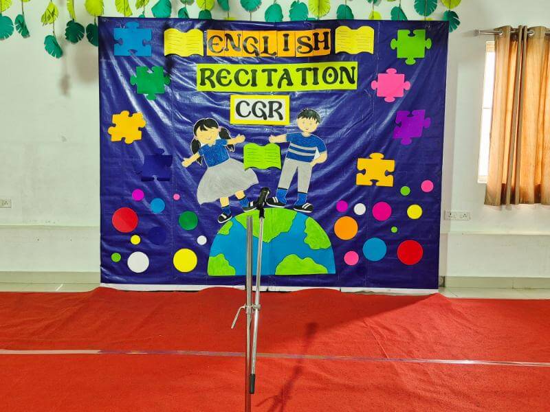 English Recitation 