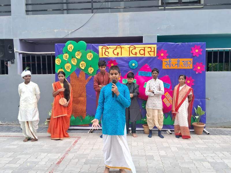 Hindi Divas Celebration (G 1 to 10) | Top School in Hyderabad | Best CBSE School